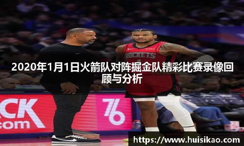 意昂体育登录入口