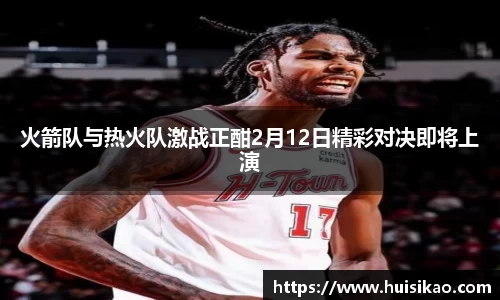 意昂体育平台