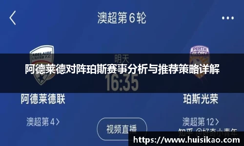 意昂体育登录入口