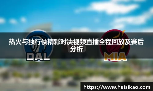 意昂体育登录入口