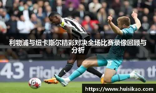 意昂体育平台
