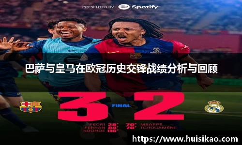 意昂体育登录入口