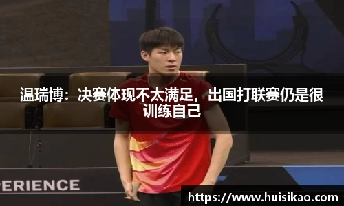 哈哈体育十年运营信誉