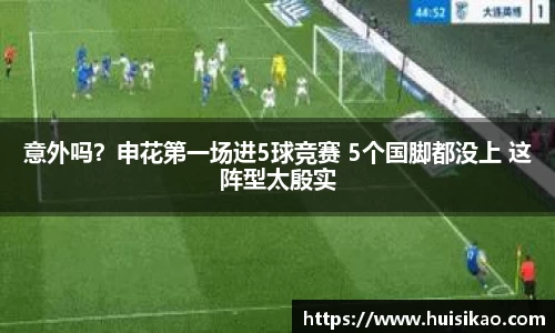 哈哈体育十年运营信誉