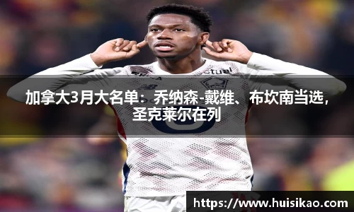 哈哈体育十年运营信誉