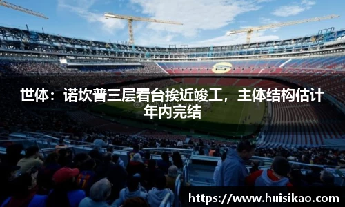 哈哈体育十年运营信誉