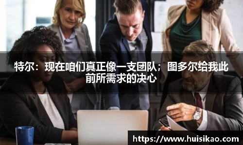 哈哈体育
