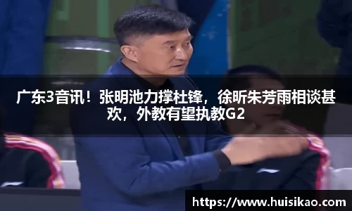 哈哈体育haha